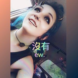 Meet your Posher, Kait